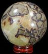 Polished Septarian Sphere - With Stand #43853-2
